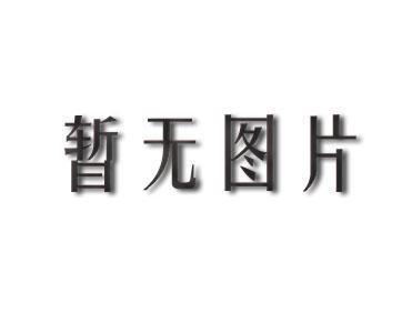 灯塔出生亲子关系鉴定机构收费标准